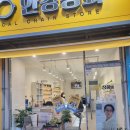 안경상회 안양성결대점 이미지