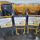 (주)이마트펜타포트점 이미지