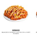 (주)푸디노에프앤디