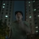 84 이미지