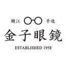 베니스안경원 이미지
