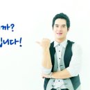 페스탑