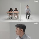 30대의 유튜브 알고리즘 구경해 보는 초등학생.jpg 이미지