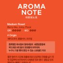 투썸플레이스블랙