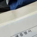 푸디스트(주)부산자생한방병원 | 부산 퀸즈파크 여성병원 제왕절개 출산 후기 (비용, 1인실, 남편외출)