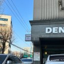 응암카페 크로플 맛집! 데니스 크로플 팩토리 후기