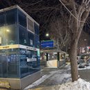 본죽 마들역점 이미지