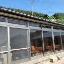 남해-143 이미지