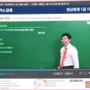 아주전산 이미지