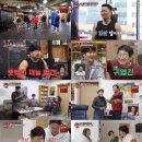 고우리한복 | ‘1호가’ 허경환, 고우리와 핑크빛 소개팅