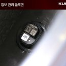 금호타이어 이미지