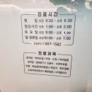 다봄이비인후과의원 이미지