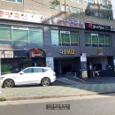 다온미즈 이미지