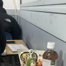 이큐수학학원