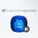 싸가지악세사리