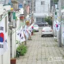 삼양이용소