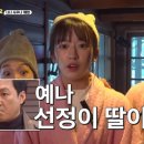 호수사우나 이미지