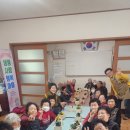 신송2리 마을회관 이미지