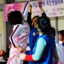국일체육관 이미지
