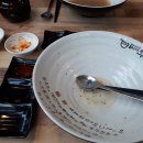 연제왕칼국수