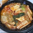 오금로31길 | 방이동 마라탕 맛집 춘리마라탕 후기