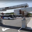 경주여자정보고등학교 병설유치원 이미지