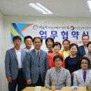 식도락
