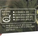 램앤와규