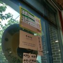매향 이미지