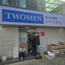 ［대구/달서］대구 배달 도시락 "투맨푸드" 후기