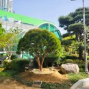 (주)수목건설 이미지