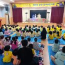 부엉이어린이도서관 이미지