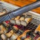 신흥로118번길 | 부천 장어 맛집 장어명가 대파김치 장어 조합 너무 맛있어