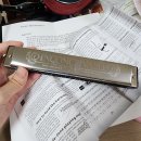 내 손안의 하모니카 : 입문 이미지