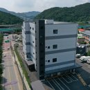 (주)다원물류 - 안양시 만안구 안양로 133 | (주)다원물류