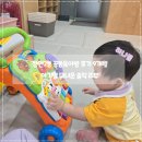 꿈자람 책놀이터 | 장안2동 공동육아방 후기 👶 9개월 아기랑 다녀온 솔직 리뷰!