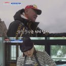 한마음횟집