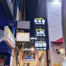 이디야 전주고사점 이미지