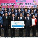 (버스)우리은행 이미지