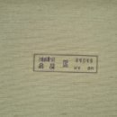 현산초등학교 이미지