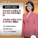 탑인베스트먼트 - 서구 상무대로 1071 | 탑인베스트먼트