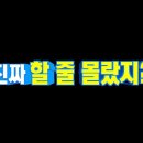 (주)이야기 이미지