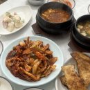 남이네식당 이미지