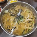 오백국수 한대역점