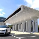 송도충전소 이미지