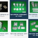 명성테크 이미지