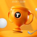 프렌즈 스크린 이미지