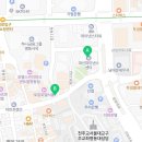 팥고당 명동점 이미지
