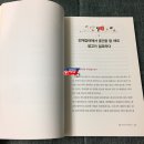 해냄광고