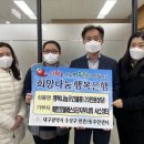 만촌1동행정복지센터 이미지